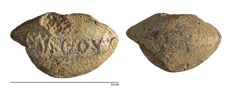 Εμπρόσθια και οπίσθια όψη του επιγεγραμμένου βλήματος. Πηγή: Dr. Michael Eisenberg – Eisenberg, M., 2026, Palestine Exploration Quarterly