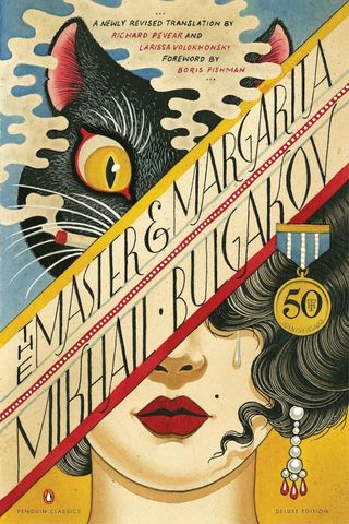 The cover of 'The Master and Margarita' by Mikhail Bulgakov