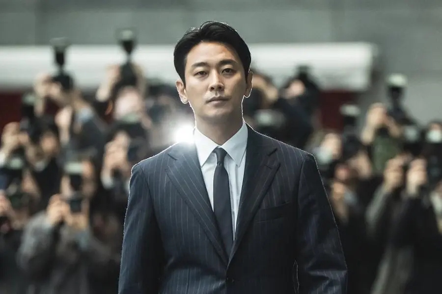 Joo Ji Hoon tỏa sáng
