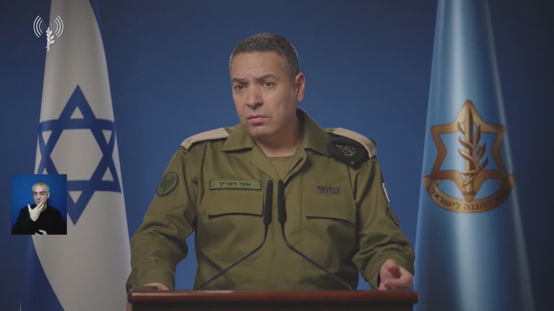 Israel to continue to go after top Iranian officials