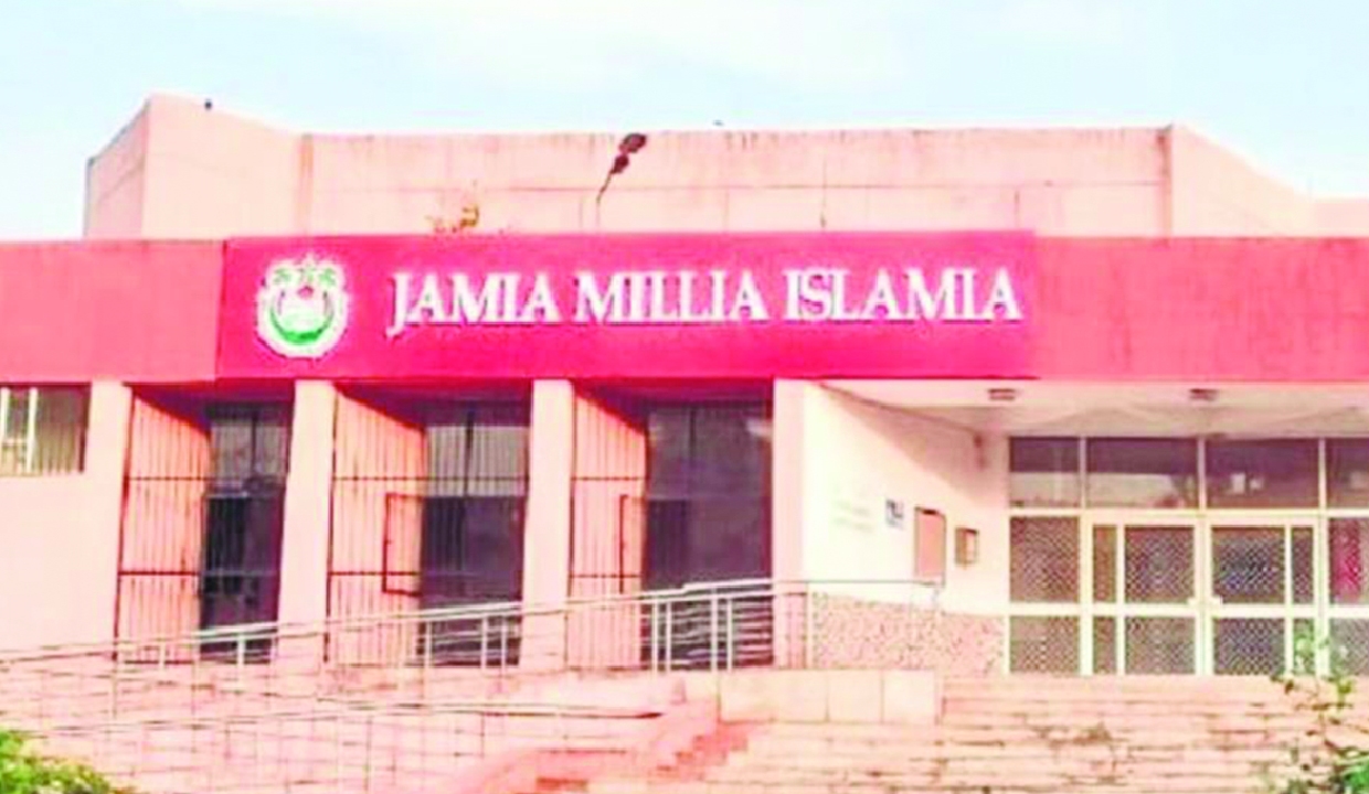 Jamia introduces 30 new programmes