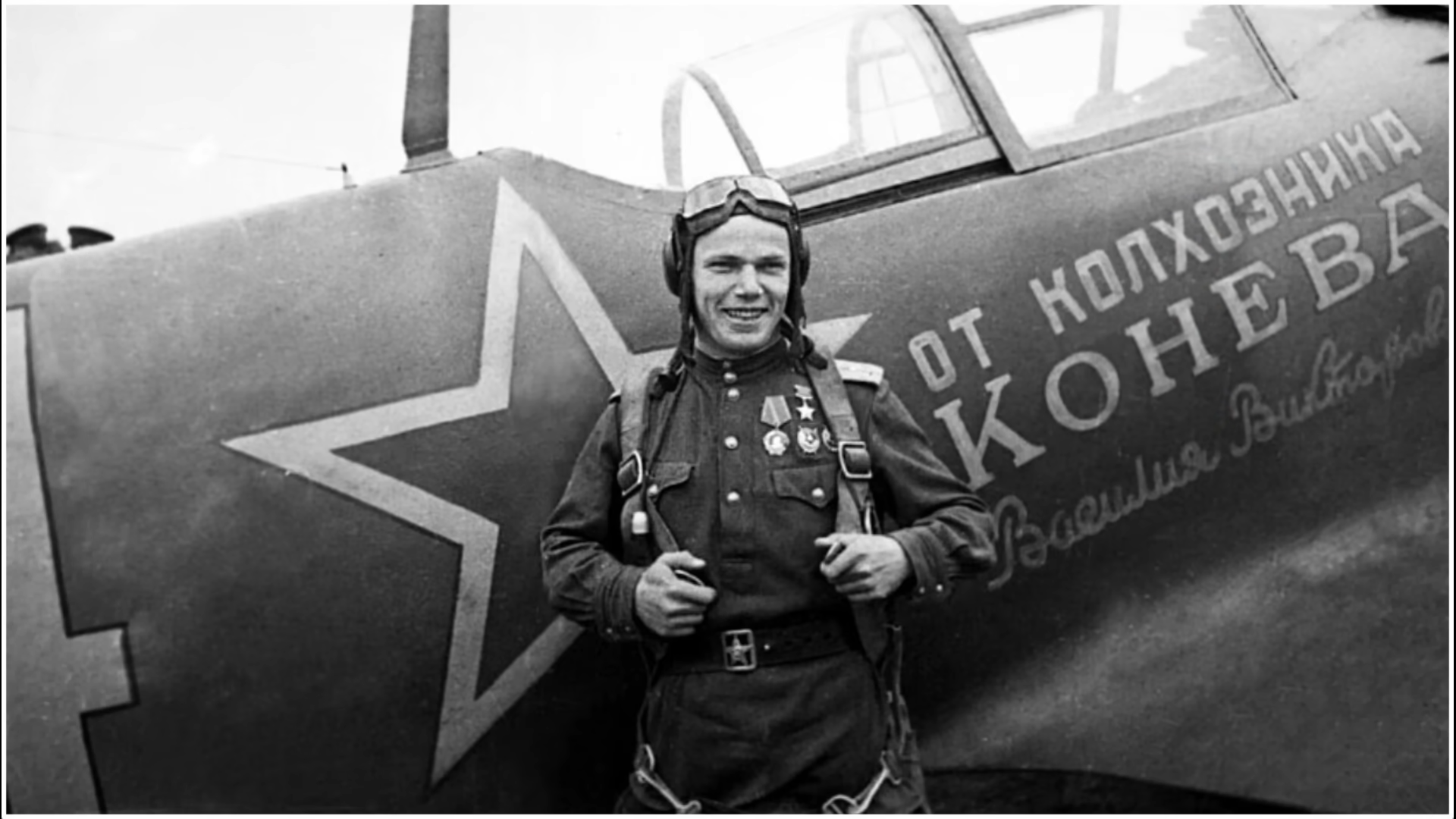 Schau, wie ein Pilot 352 Abschüsse erreicht