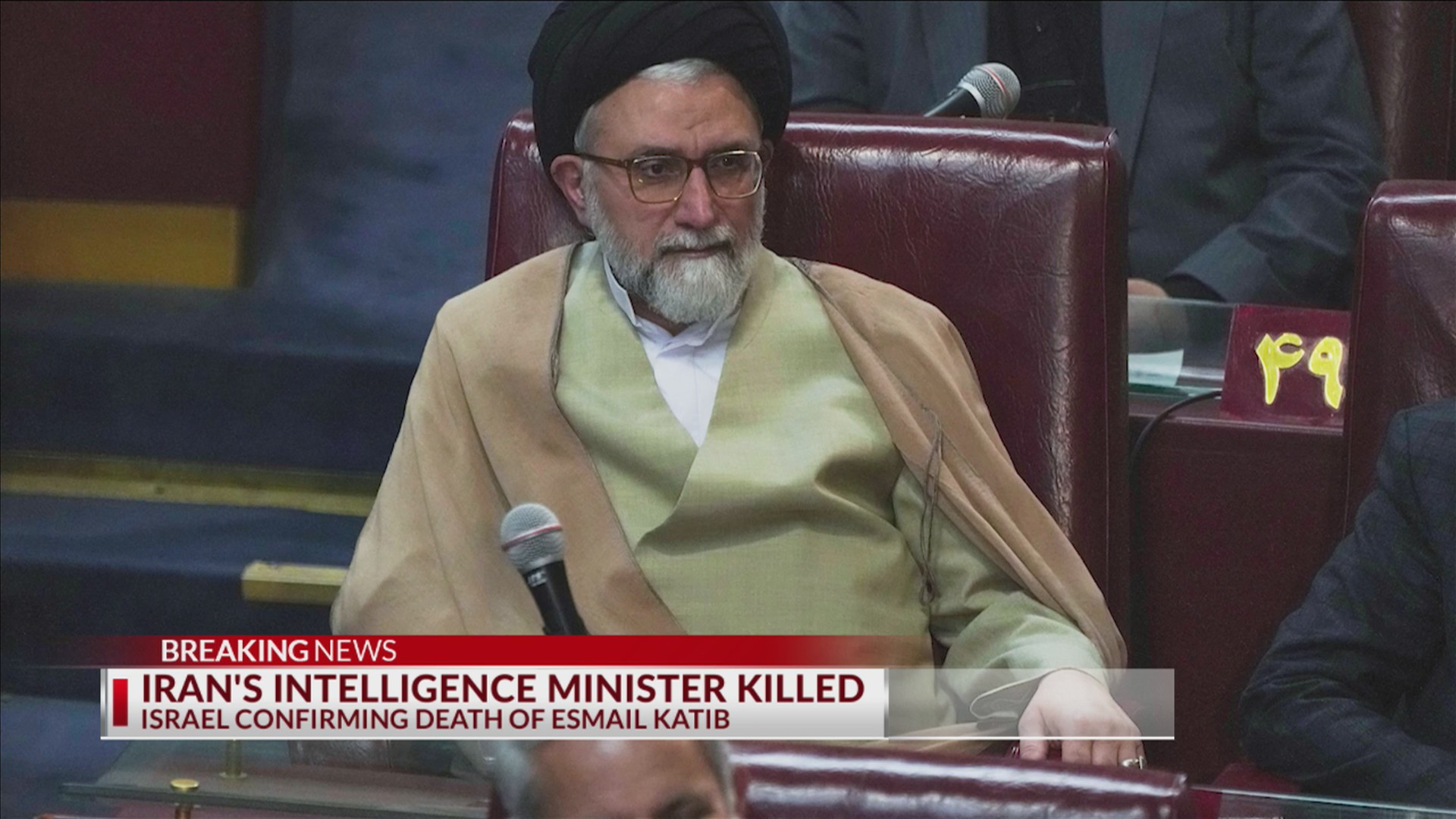 Iran's intelligence minister killed