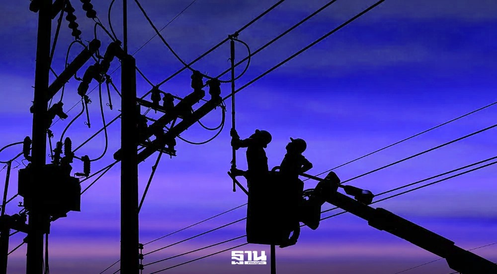 กทม. นนทบุรี สมุทรปราการ ไฟดับวันนี้ 19-20 มี.ค.นี้ อัปเดตที่นี่