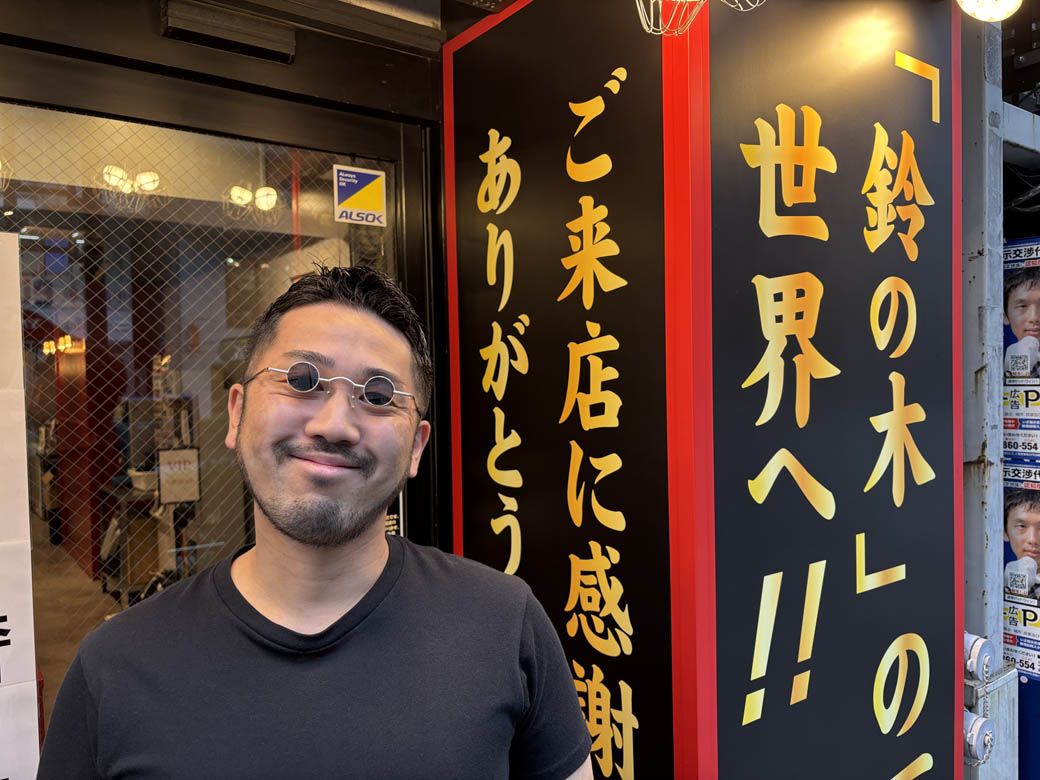 人気ラーメン店主が「嬉しかった客の言葉」に涙