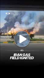 Israeli strike ignites large fire at Iran's South Pars gas field