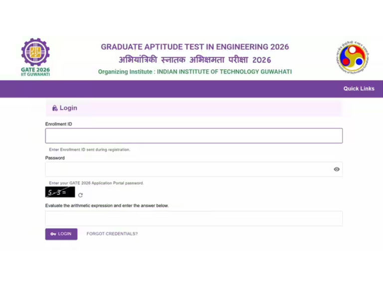 GATE result 2026 website: Official site vs fake links, don't check your ...