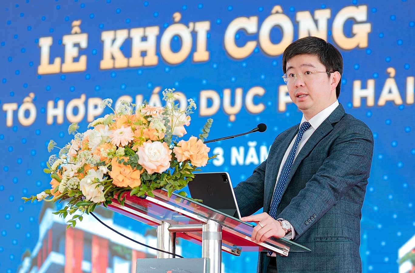 FPT khởi công tổ hợp giáo dục tại Hải Phòng