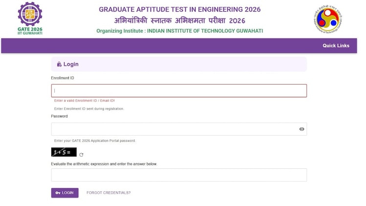 GATE 2026 results out: Here's how to check your score, rank and ...