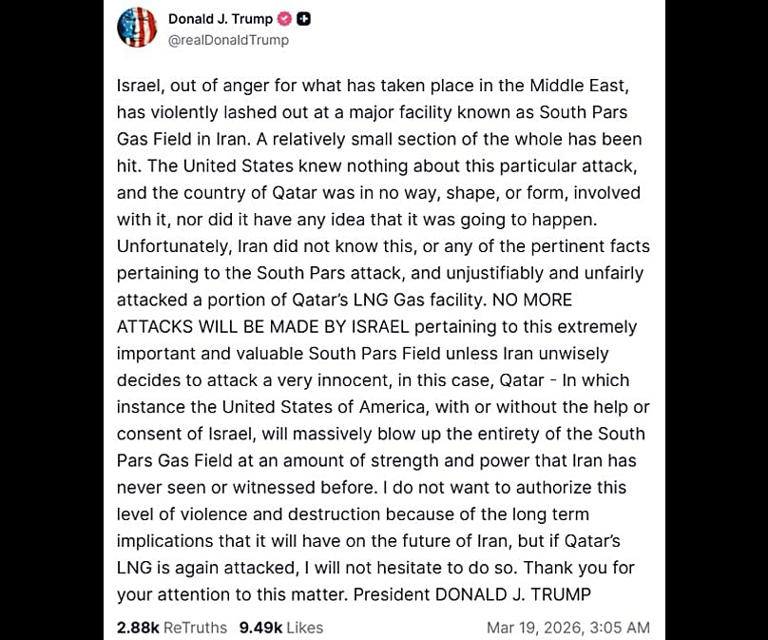 Trump threatens to 'entirely blow up' Iran's largest gas field if it ...