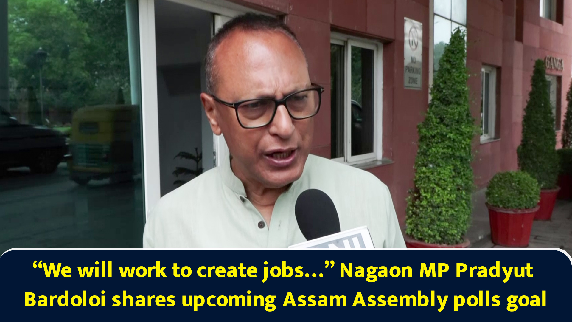 Wanted to play more meaningful role Nagaon MP Pradyut Bardoloi shares ...