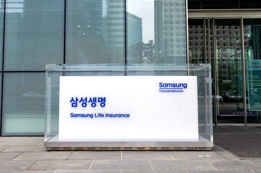Samsung affiliates sell 1.47 trillion won in Samsung Electronics shares
