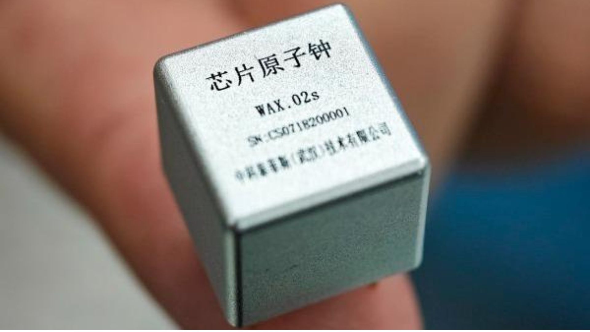 World’s smallest atomic clock could improve drone swarm timing, China ...