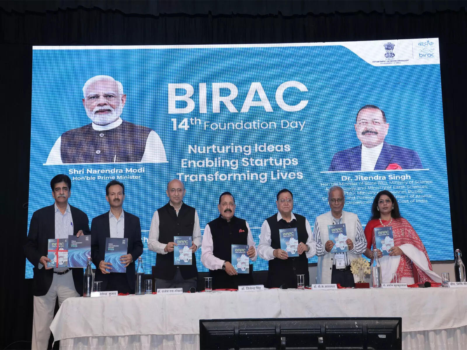 BIRAC fuels innovation with Rs 4,200 crore funding across 15 lakh ...