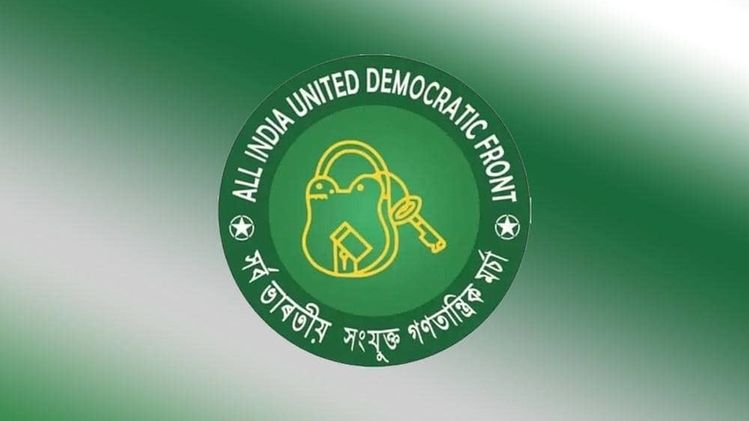 All India United Democratic Front (AIUDF) announces third list of ...