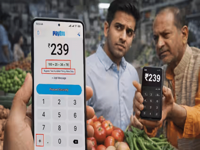 Paytm introduces 'built-in calculator': Perform all your calculations ...