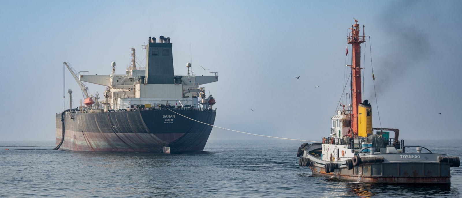 Iran attacks civilian ship in Strait of Hormuz
