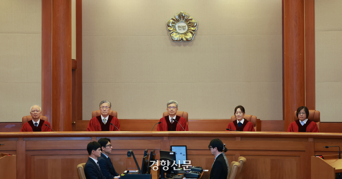 재판소원, 12일부터 시행…대법원 판결만? 무한 소송도 가능? [설명할 경향]