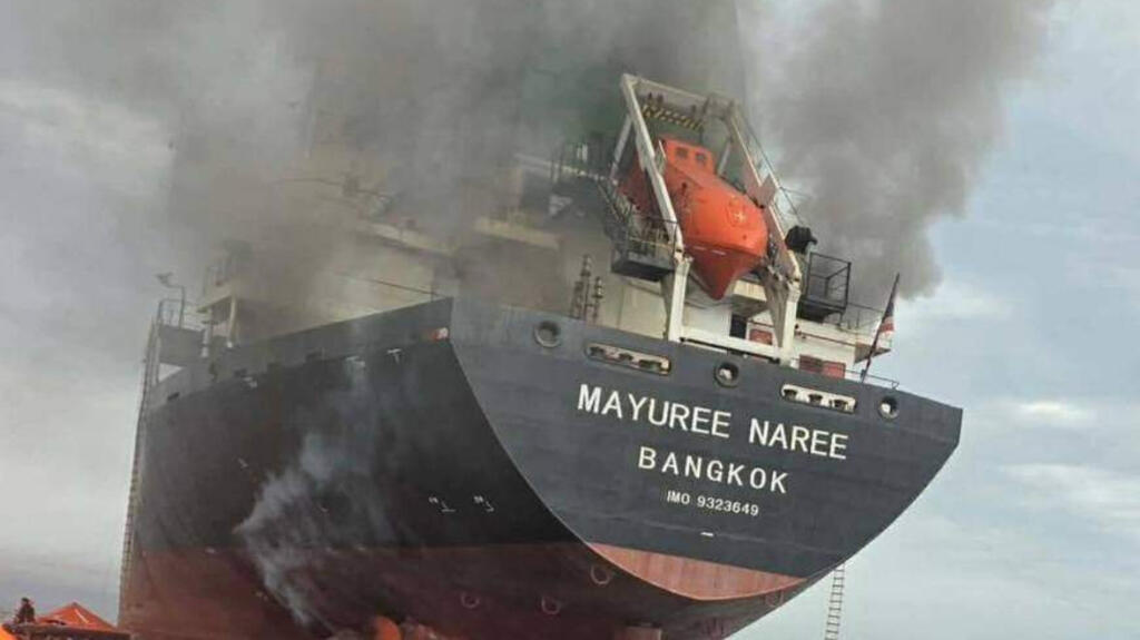 Three ships attacked in Strait of Hormuz as Iran 'weaponises' passage point