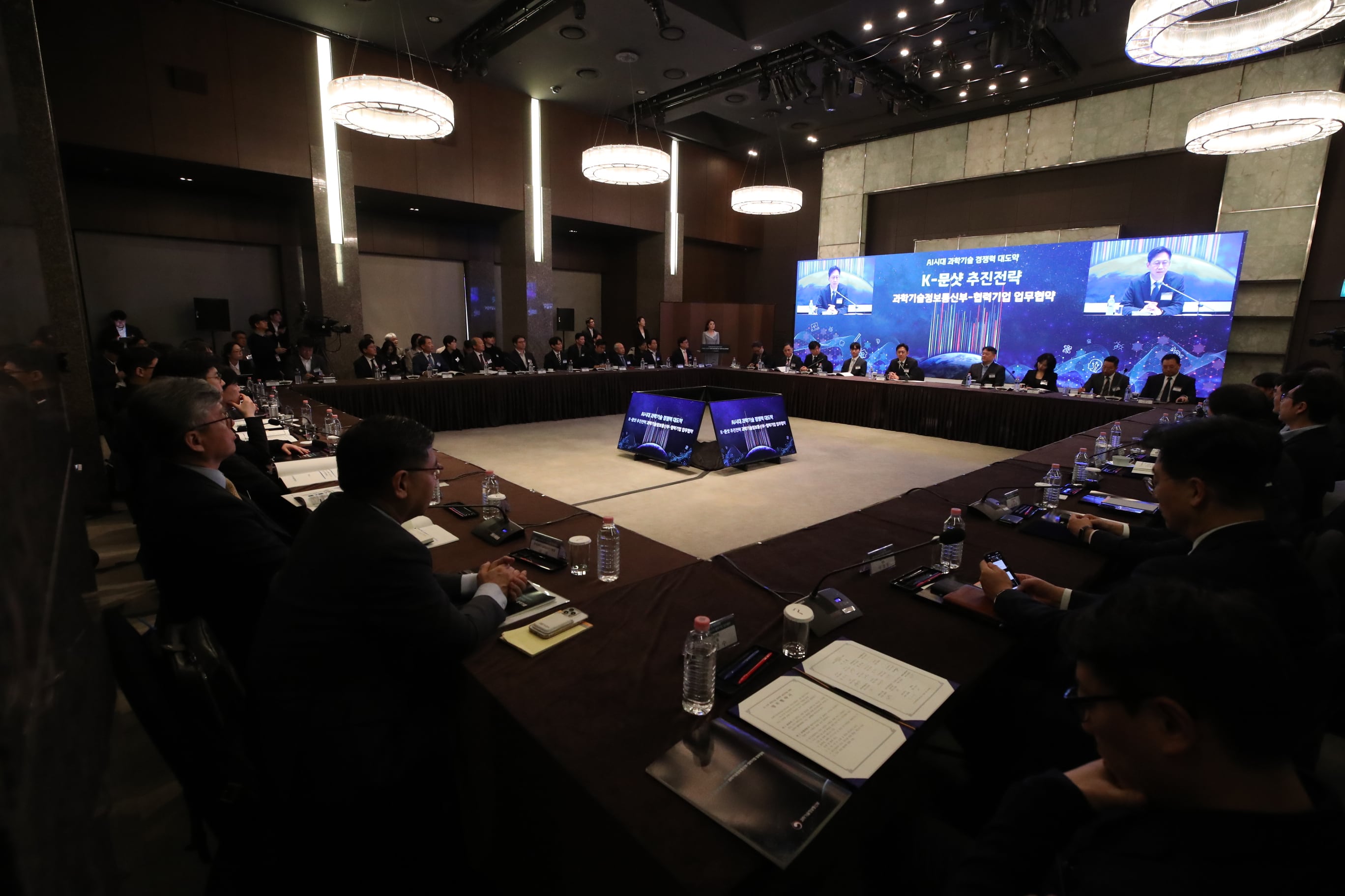 ‘한국판 제네시스 미션’ K-문샷 첫 시동... 기업 161곳 참여 의사