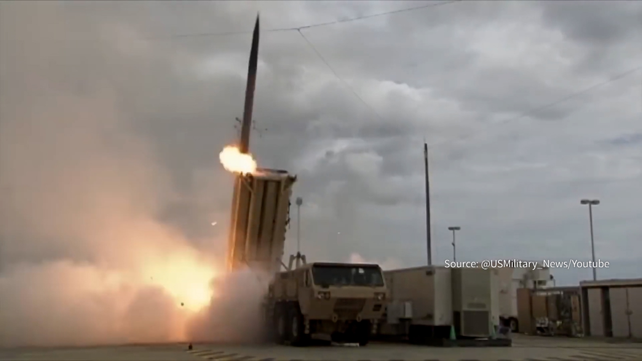 Analysis: US defense commitments in Asia amid war in Middle East