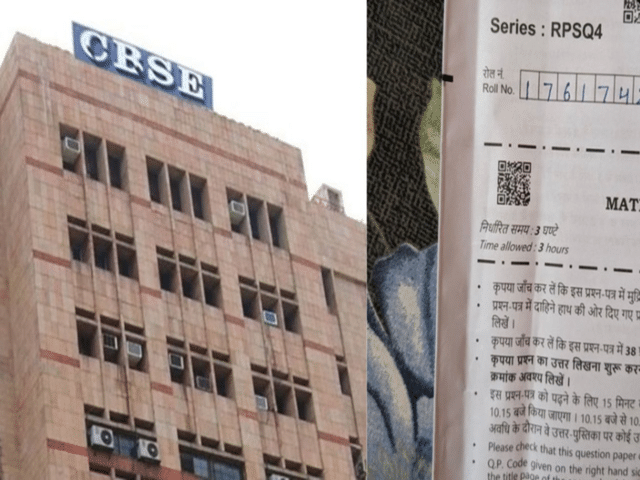 CBSE exam: What happened in the CBSE 12th exam paper? Scanning a QR ...