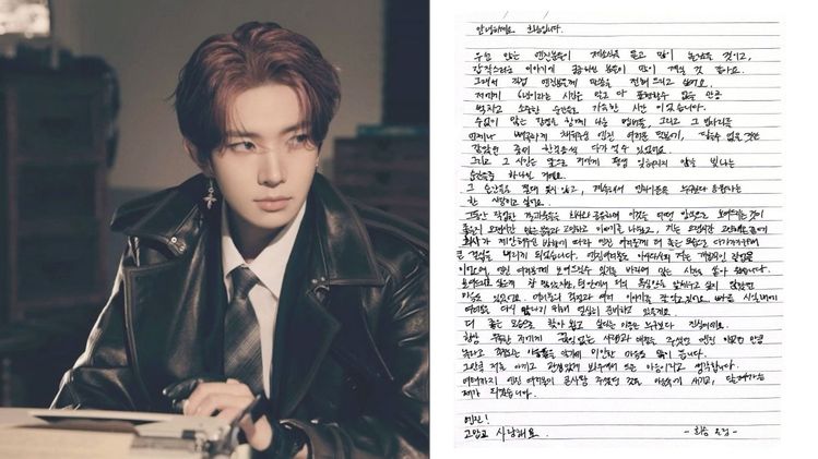 Heeseung pens emotional letter to fans after leaving ENHYPEN