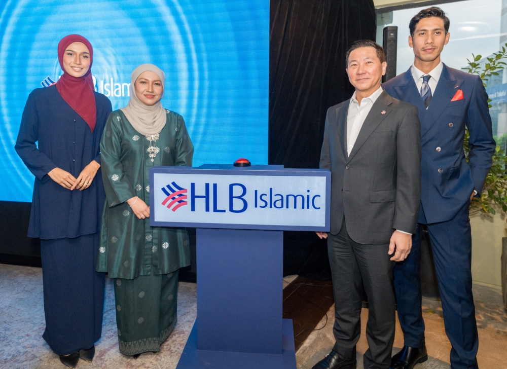 HLB Islamic unveils new brand identity, launches 'Hayat' wealth ...