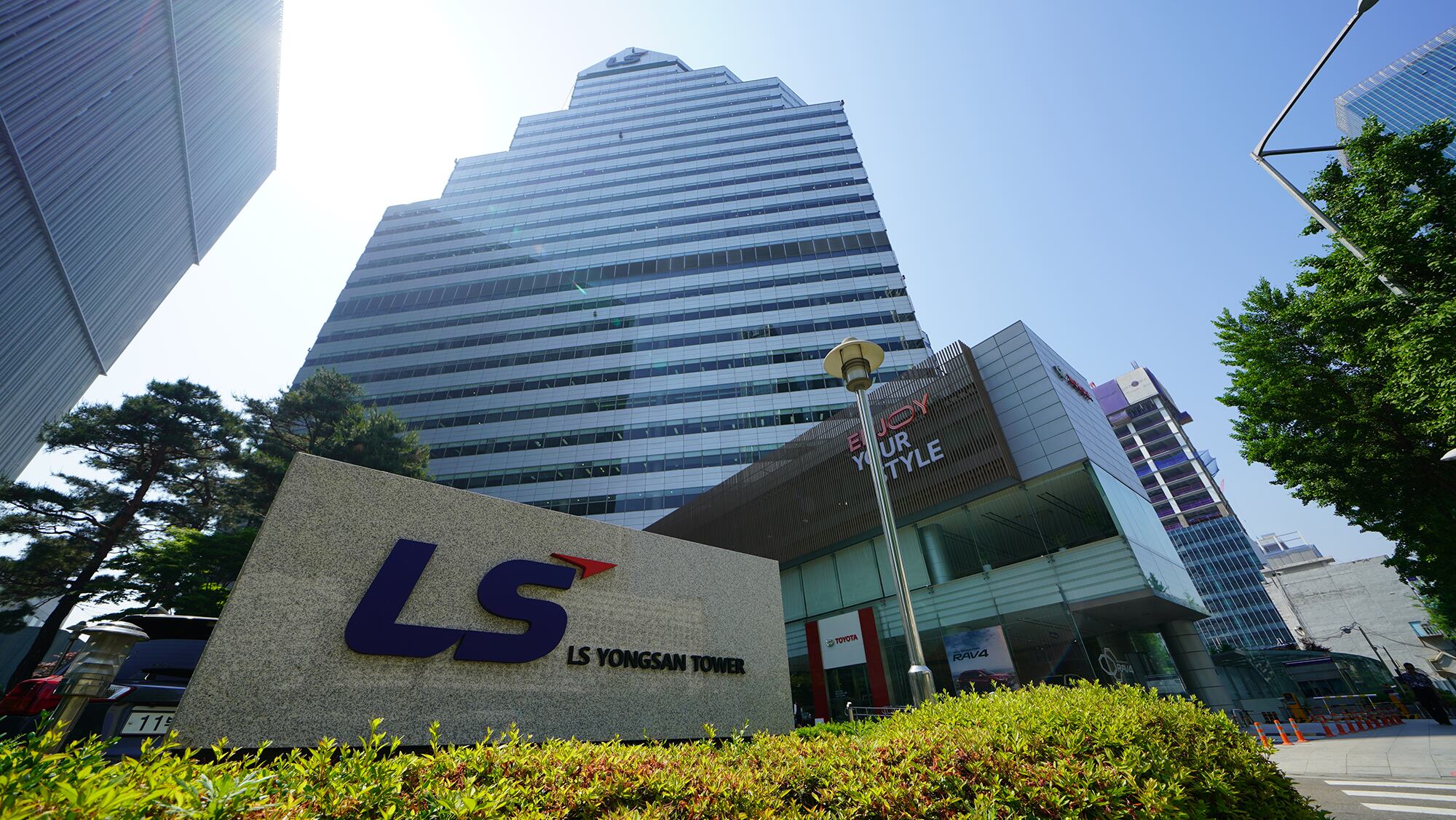 LS Group rides AI power boom to record earnings