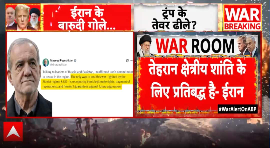 WarPulse: Trump says Iran war near end as Tehran demands rights ...