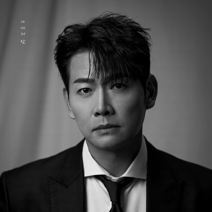 '미스터트롯2' 김용필, 4월 첫 단독 콘서트 연다