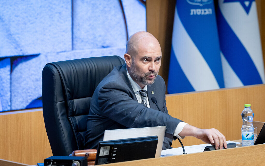 Amid Iran war, coalition advancing contentious bills on AG, media reforms, politically appointed Oct. 7 probe<br>