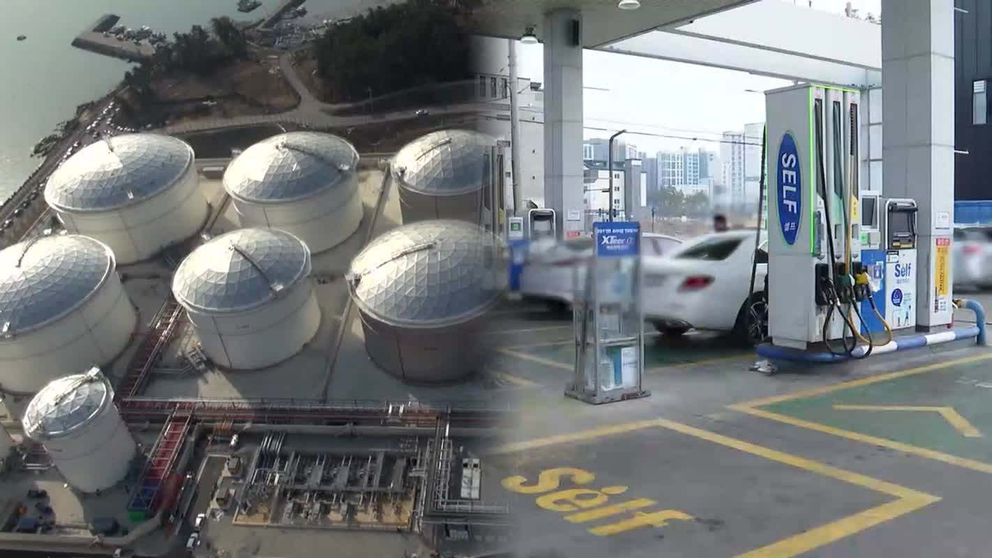 국내 석유 가격 안정 조치, 이란군의 호르무즈 해협 봉쇄 발표, 이재명 대통령 조폭 연루설 제기 장영하 국민의힘 성남시 수정구 당협위원장 허위사실 공표 혐의로 징역형 집행유예 확정