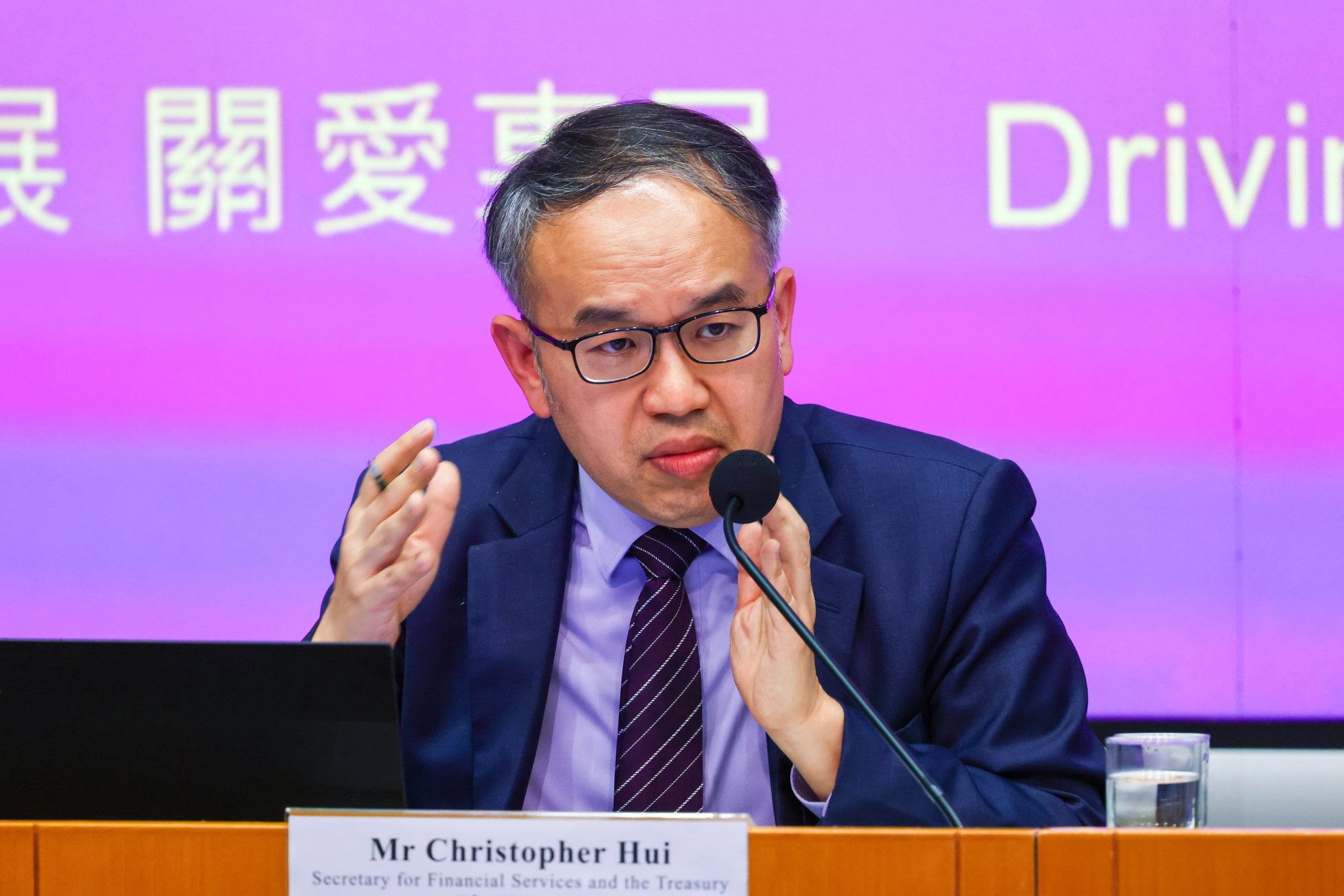 Hong Kong’s Wealth for Good Summit to highlight AI, robotics, biotech ...