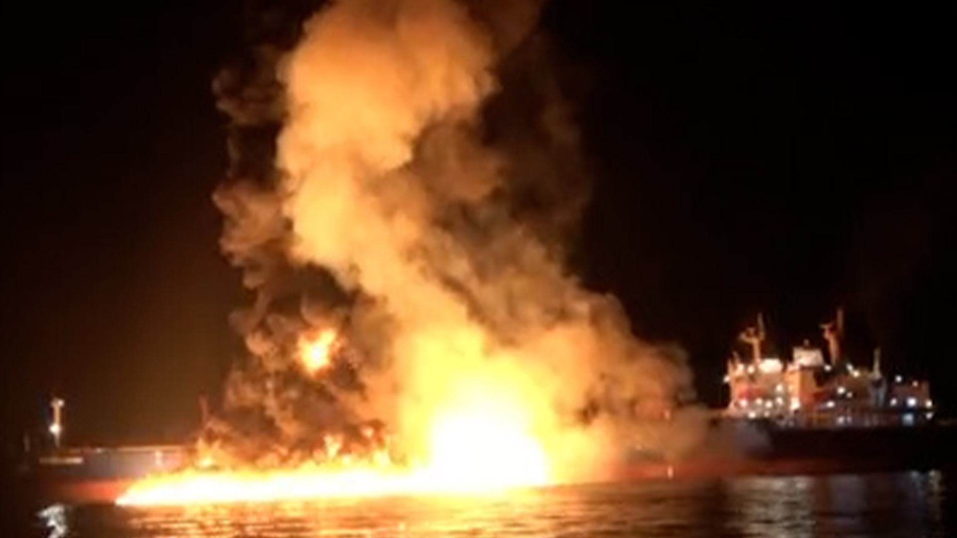 Video shows moment Iran strikes US-owned oil tanker near Iraq