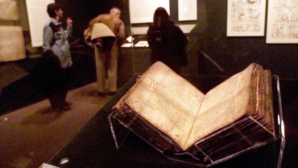 Lost page of ancient Greek text by Archimedes resurfaces in France