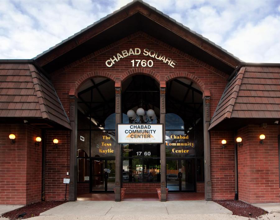 Utah’s Jewish community leaders respond after synagogue targeted in Michigan attack<br>