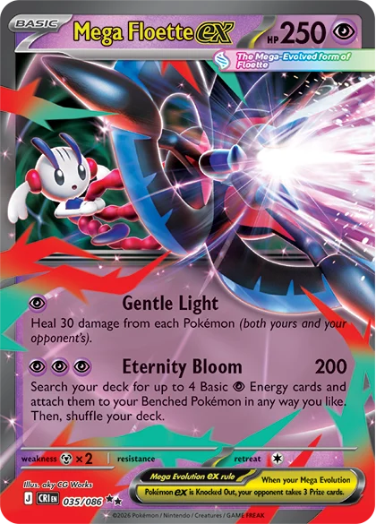 pokémon com redeem code cards 21 ~ Pokemon TCG Online Redeem Code Cards (UNUSED)