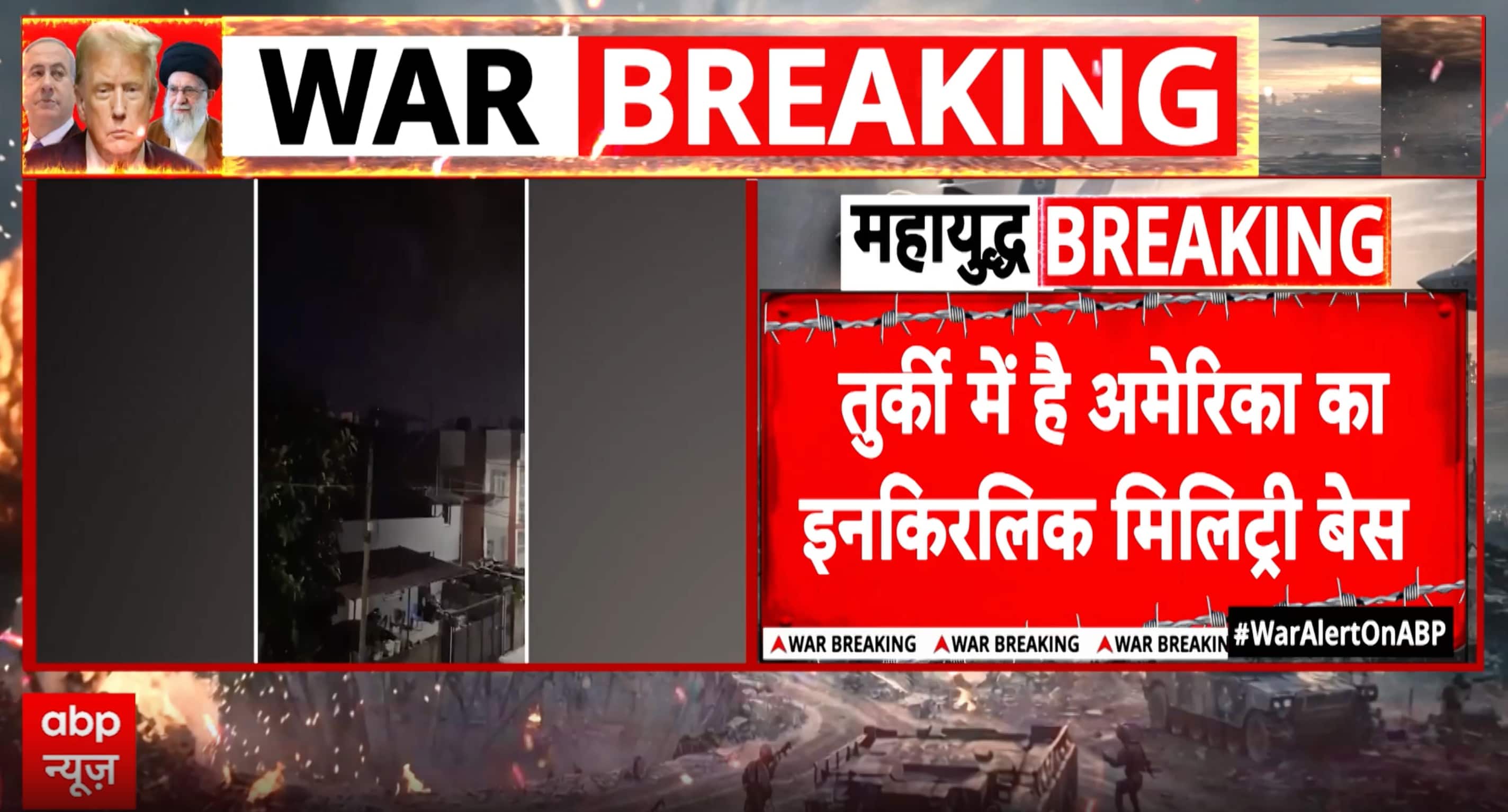 Urgent update: Iran missile attack on US base in Turkey thwarted; Dubai ...