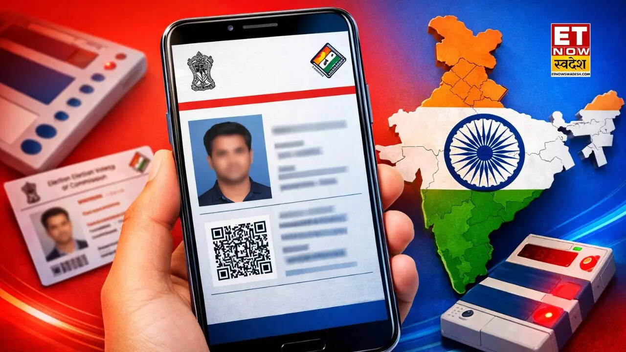 Digital Voter ID: जेब में कार्ड रखने की टेंशन खत्म, घर बैठे पाएं डिजिटल ...