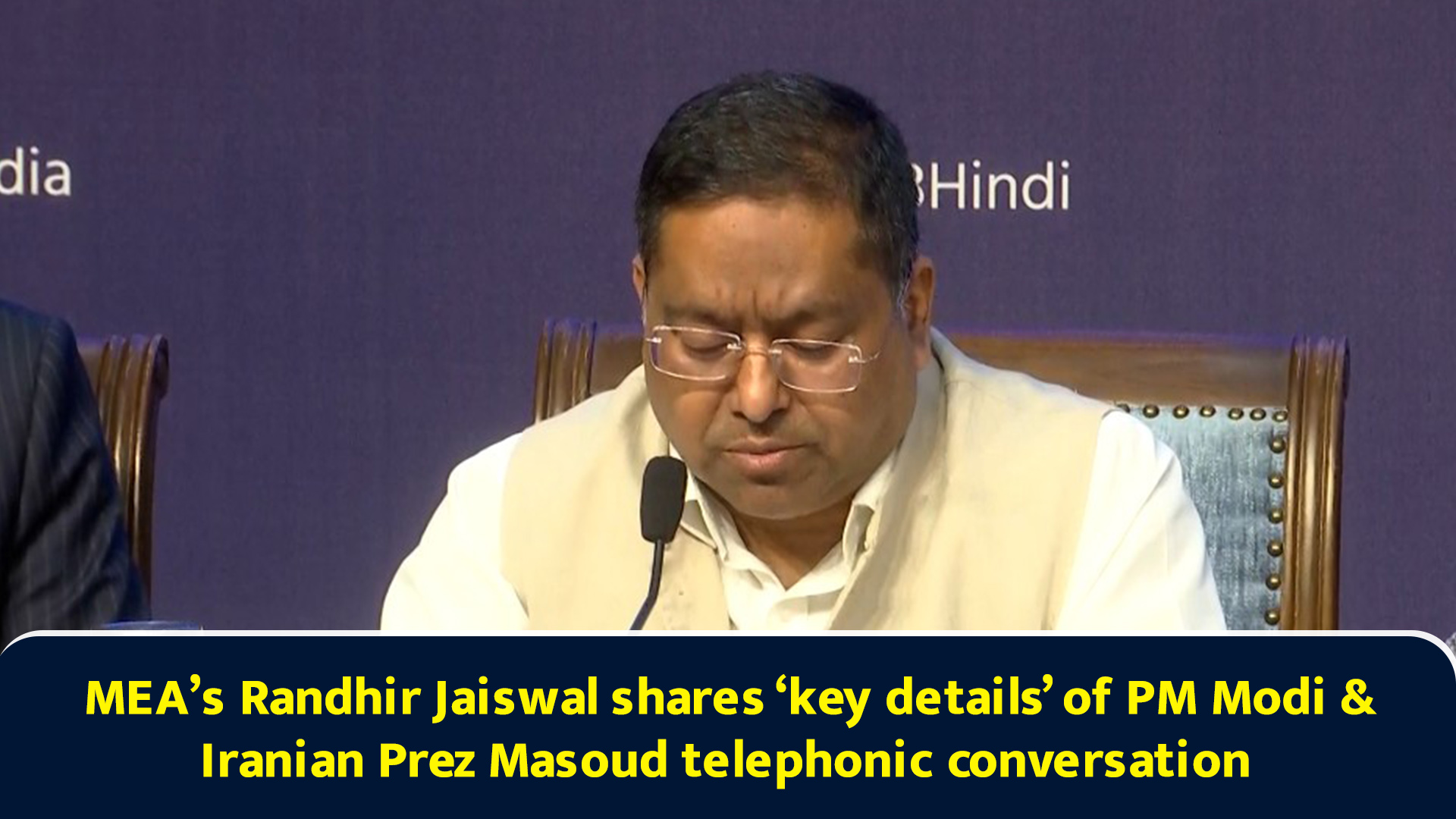 MEA’s Randhir Jaiswal shares key details of PM Modi & Iranian Prez ...