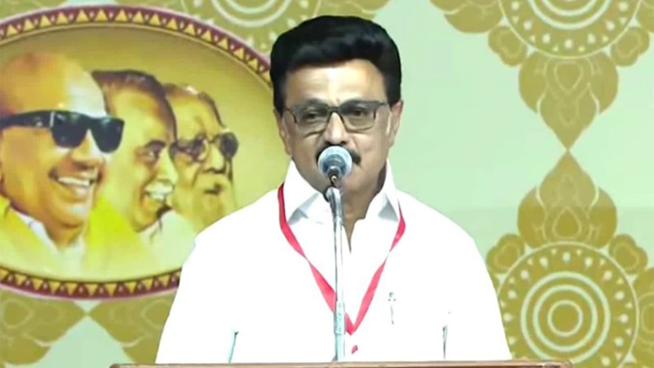 DMK to hold key meeting under MK Stalin for 2026 TN Assembly polls