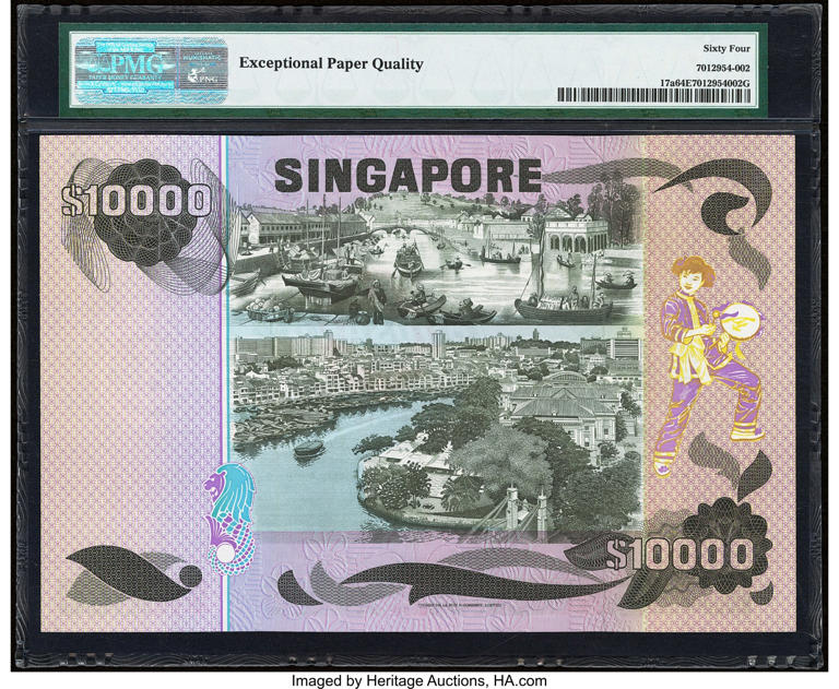 This is what a 100,000,000,000,000 dollar bank note looks like