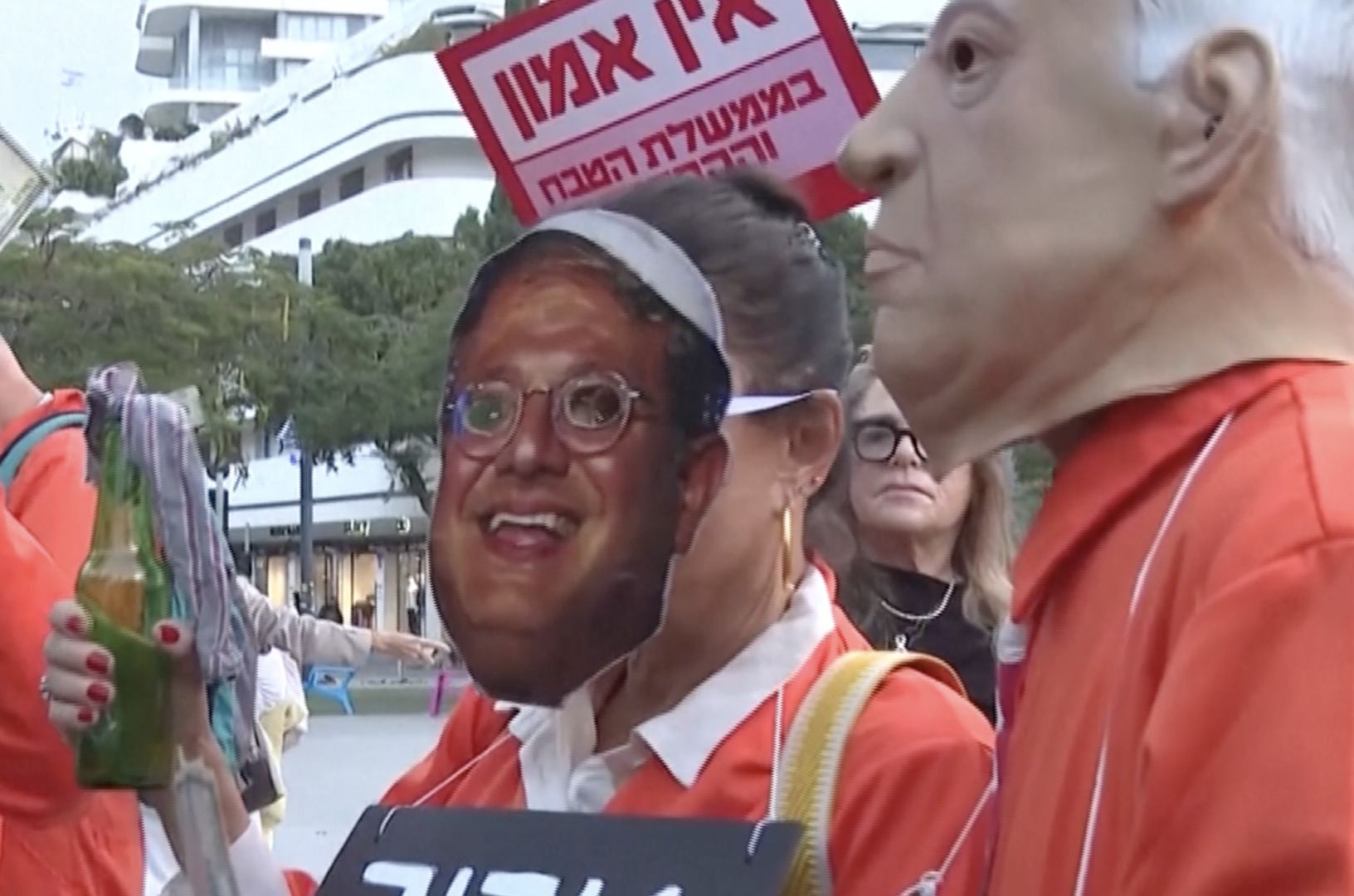 Israelis protest in Tel Aviv calling for end to Iran war