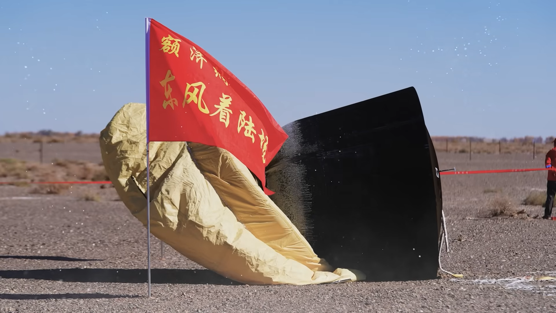 China might overtake the US in space