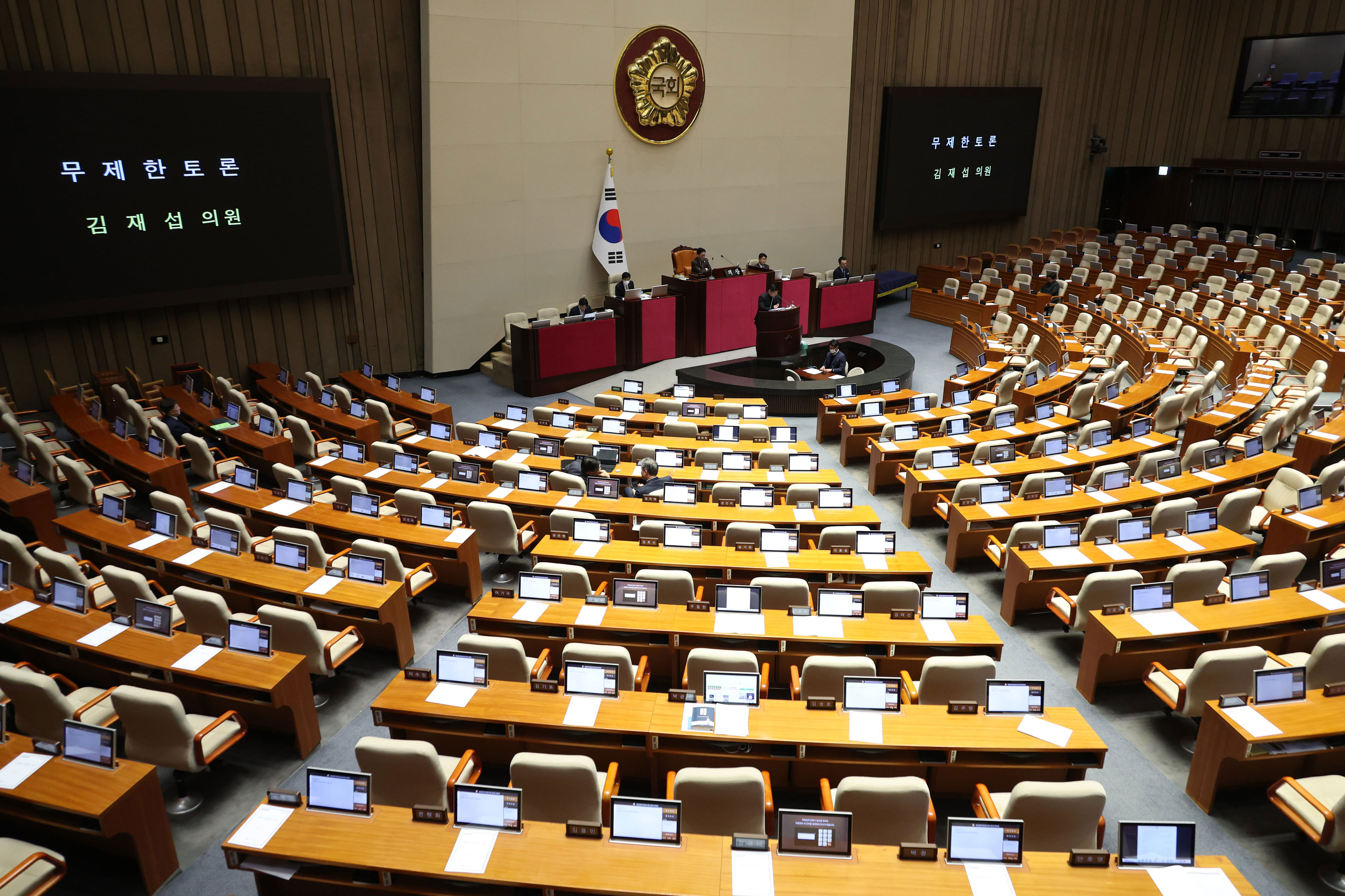 National Assembly passes Indictment Agency Act, effective October 2nd