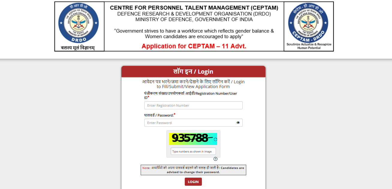 DRDO CEPTAM 11 admit card released: Direct link to download hall ticket ...