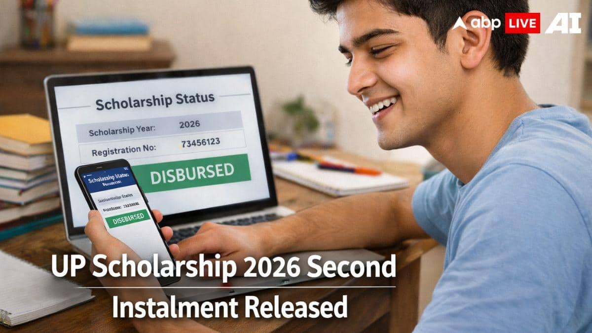 UP scholarship 2026 second instalment released: Check payment status ...