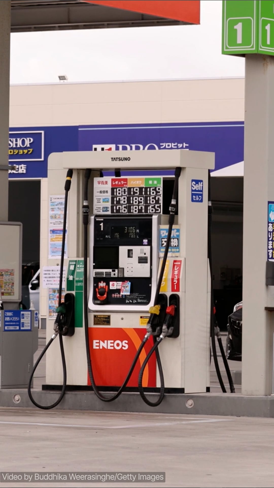 IEA issues emergency measures to handle rising oil prices