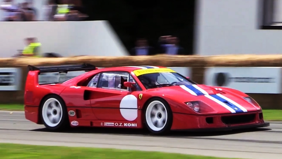 Ferrari F40 LM full acceleration sound